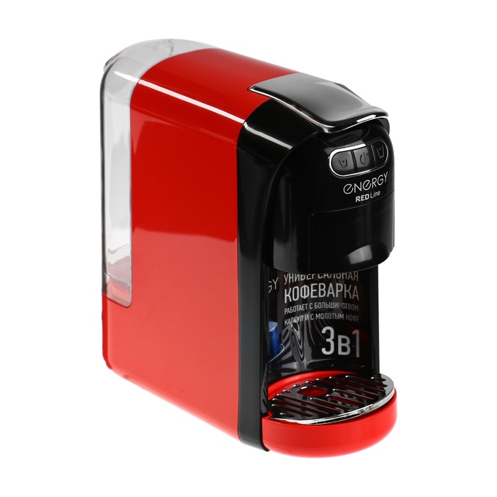 Кофеварка Energy EN-250-3, капсульная, 1400 Вт, 0.7 л, красная фотографии