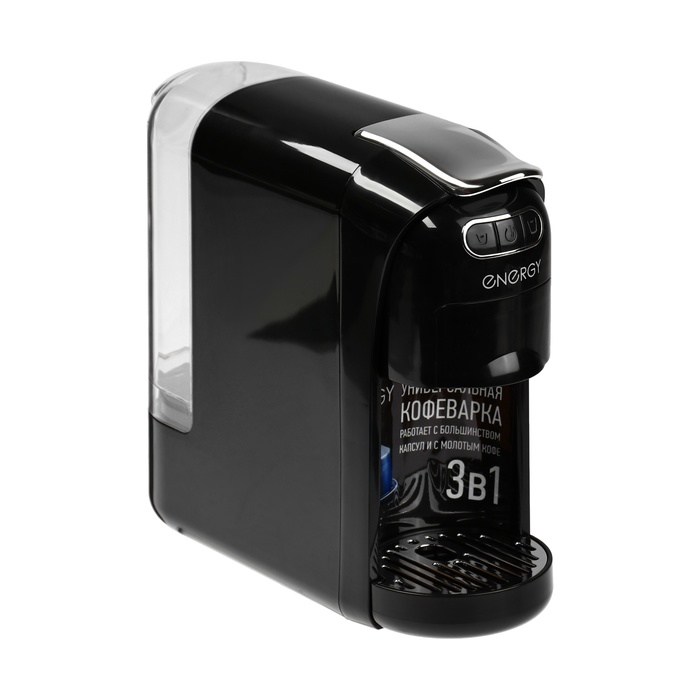 Кофеварка Energy EN-250-3, капсульная, 1400 Вт, 0.7 л, чёрная кофеварка energy en 293 чёрная