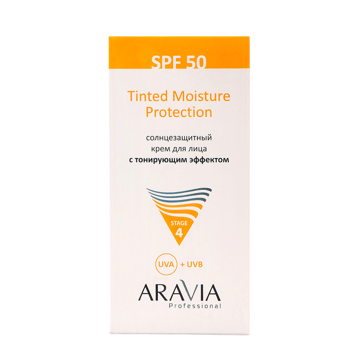 

Крем для лица солнцезащитный SPF 50 Aravia Professional с тонирующим эффектом, 50 мл
