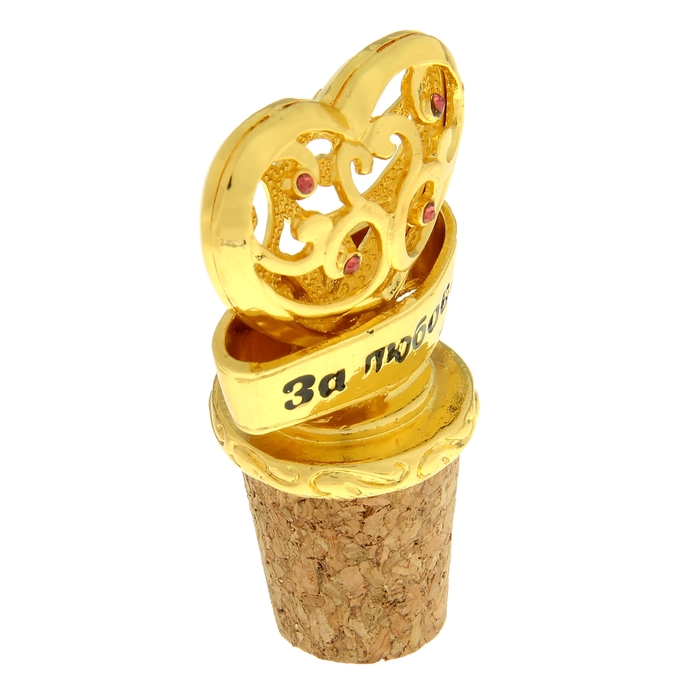 Декоративная пробка "За любовь"