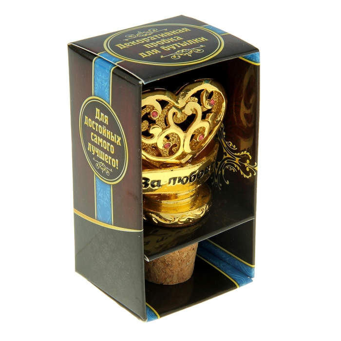 Декоративная пробка "За любовь"