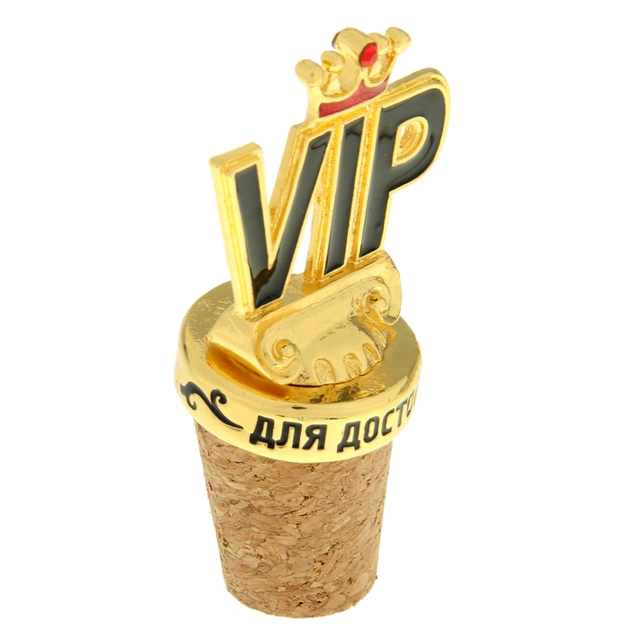 Декоративная пробка "VIP"