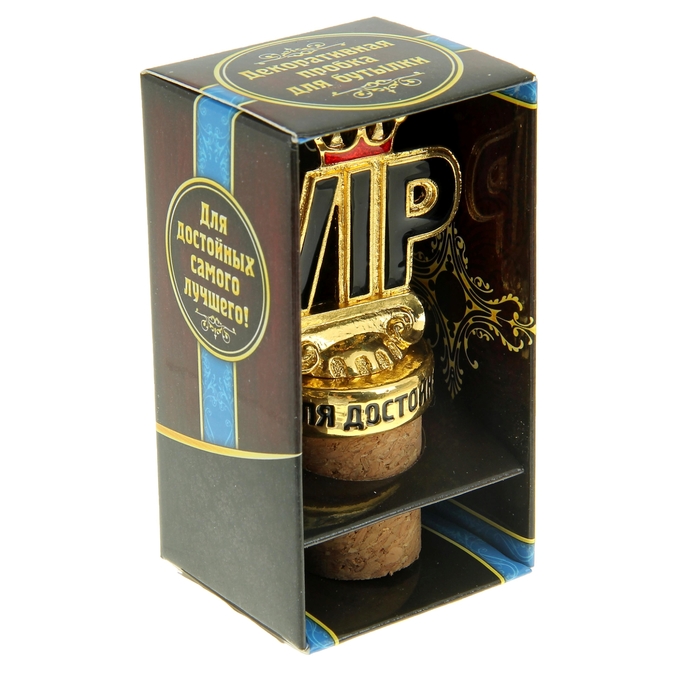 Декоративная пробка "VIP"