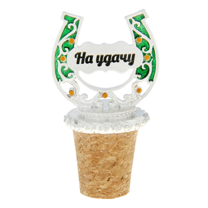 Декоративная пробка "На удачу"