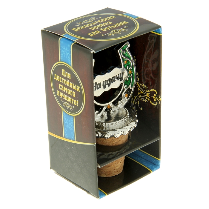 Декоративная пробка "На удачу"