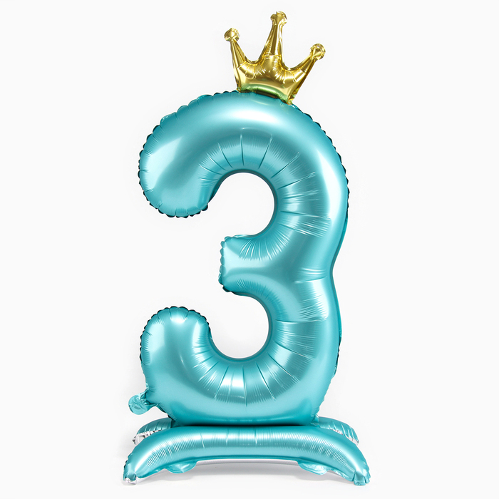 Шар фольгированный 42 «Цифра 3 с короной» на подставке, цвет голубой