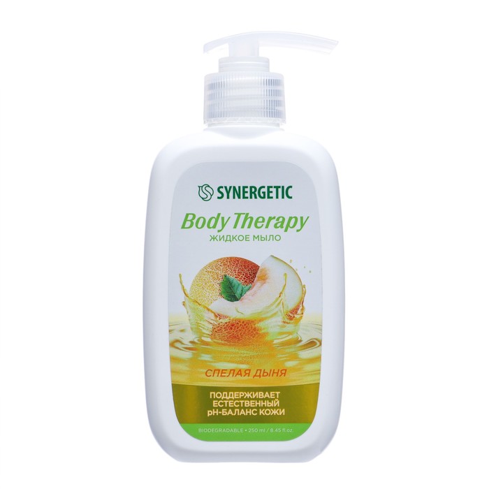 Жидкое мыло Synergetic Body Therapy Спелая дыня, 0,25 мл