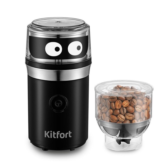 

Кофемолка «3 в 1» Kitfort KT-799, 210 Вт, длина шнура 1 м