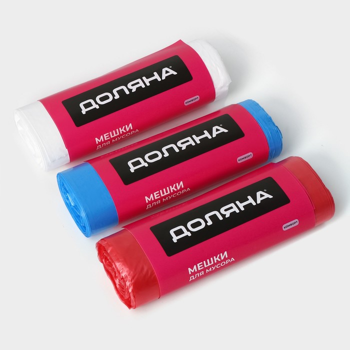 Набор мешков для мусора Доляна Триколор 3 рулона 60 л 18 мкм 5564 см ПНД 20 шт 399₽