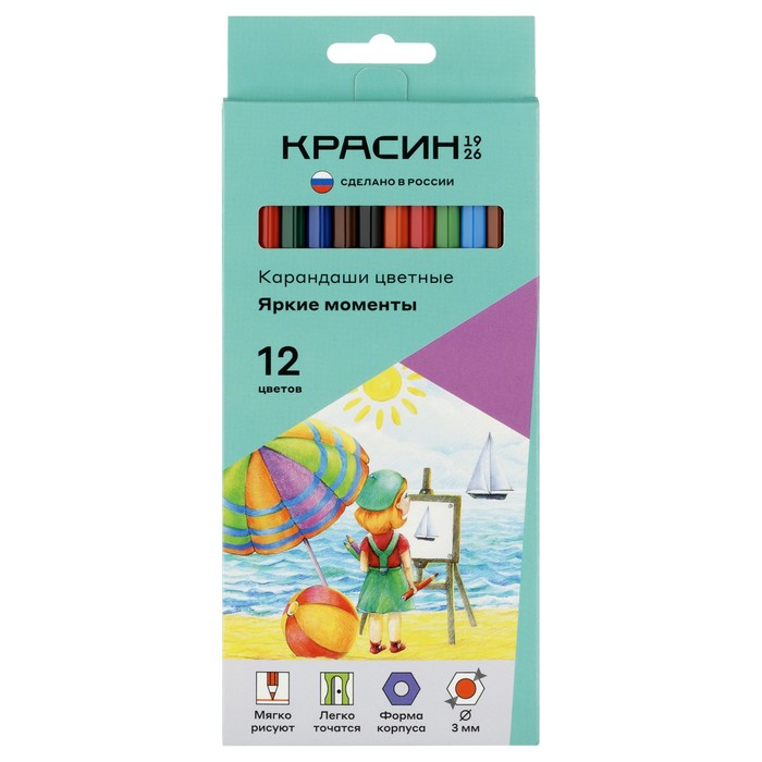 Набор карандашей цветных Красин Яркие моменты, шестигранные, заточенные, европодвес, 12 штук набор цветных карандашей заточенные хагиваги кисимиси 12 штук