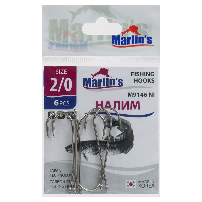 

Крючок Marlin's НАЛИМ 9146 NI №2/0, 6 шт.