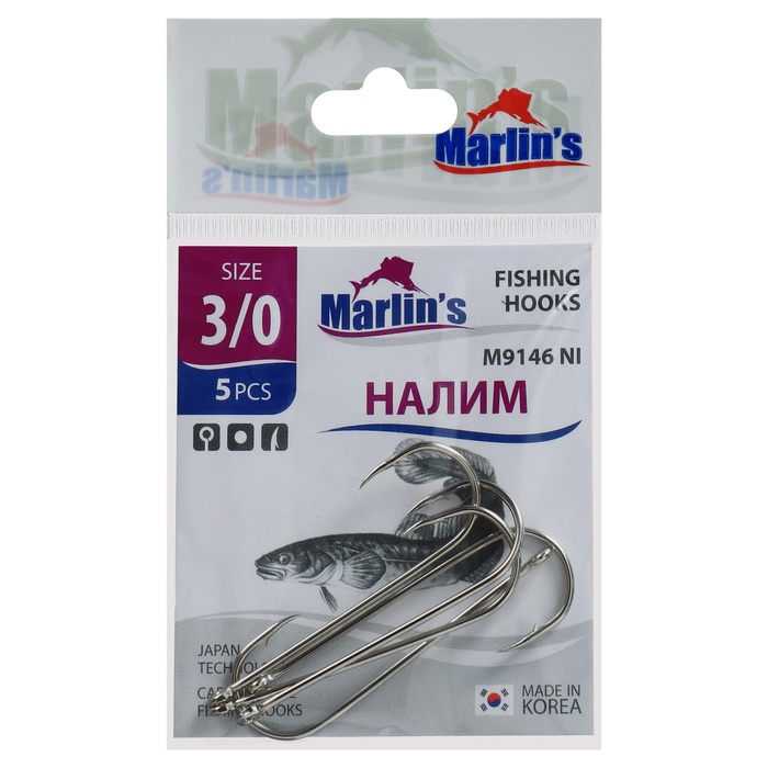 

Крючок Marlin's НАЛИМ 9146 NI №3/0 , 5 шт.