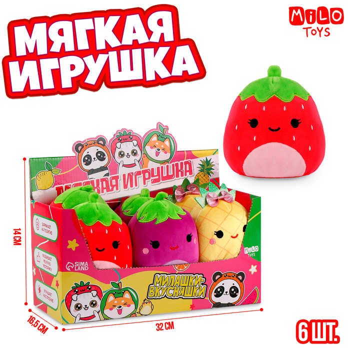 Мягкая игрушка в шоубоксе 