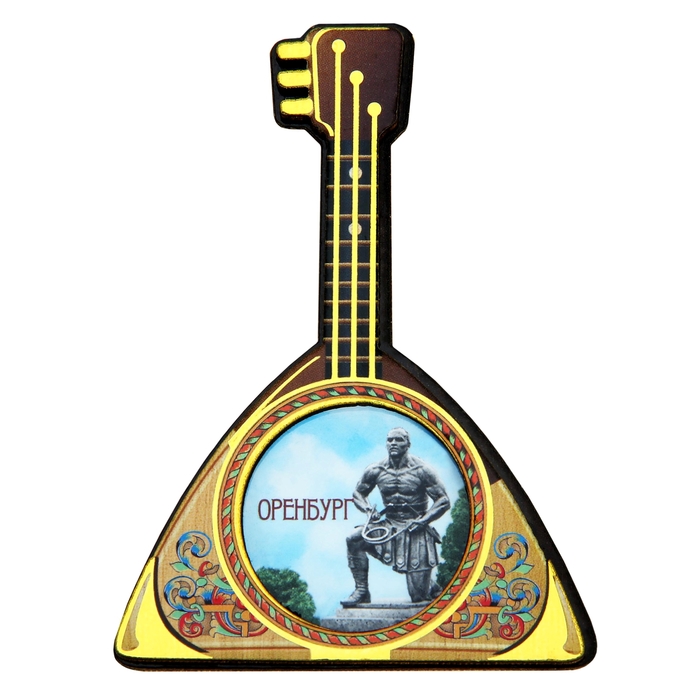 Магнит в форме балалайки "Оренбург"