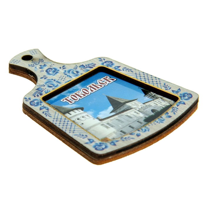 Магнит в форме кухонной доски «Тобольск»