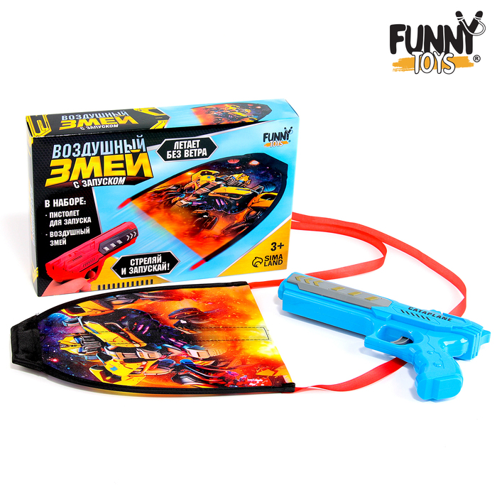 цена Funny toys Воздушный змей с запуском Трансофрмер