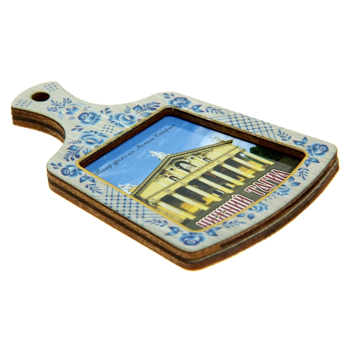 Магнит в форме кухонной доски «Нижний Тагил»