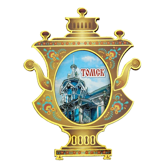 Магнит в форме самовара "Томск"