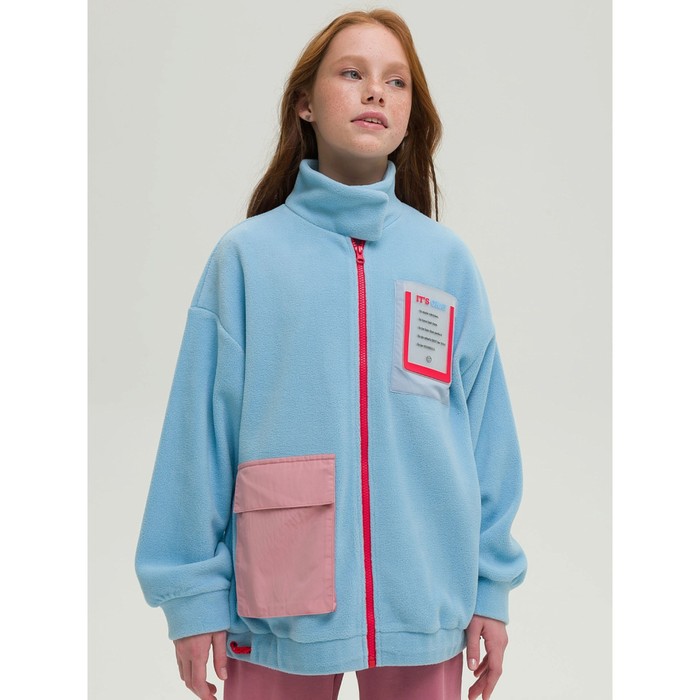 Куртка для девочек, рост 128 см, цвет голубой куртка для девочек рост 128 см цвет коралловый
