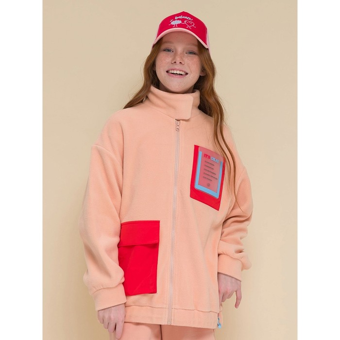 Куртка для девочек, рост 146 см, цвет персиковый майка для девочек рост 146 см цвет персиковый