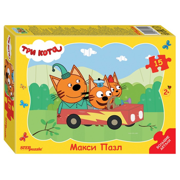 

Контурный макси-пазл «Три кота», 15 элементов