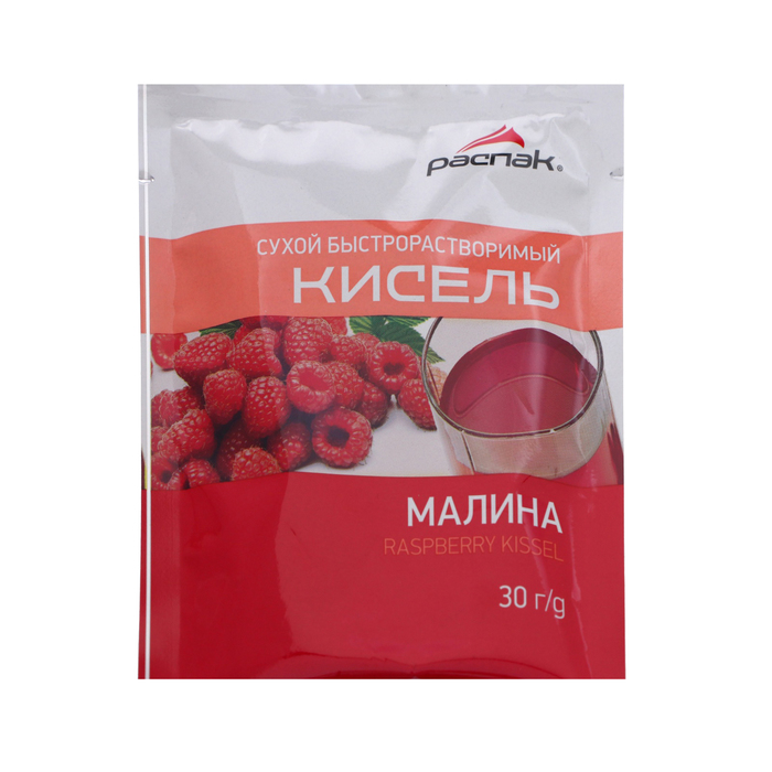 Кисель сухой быстрорастворимый Малина, 30 г