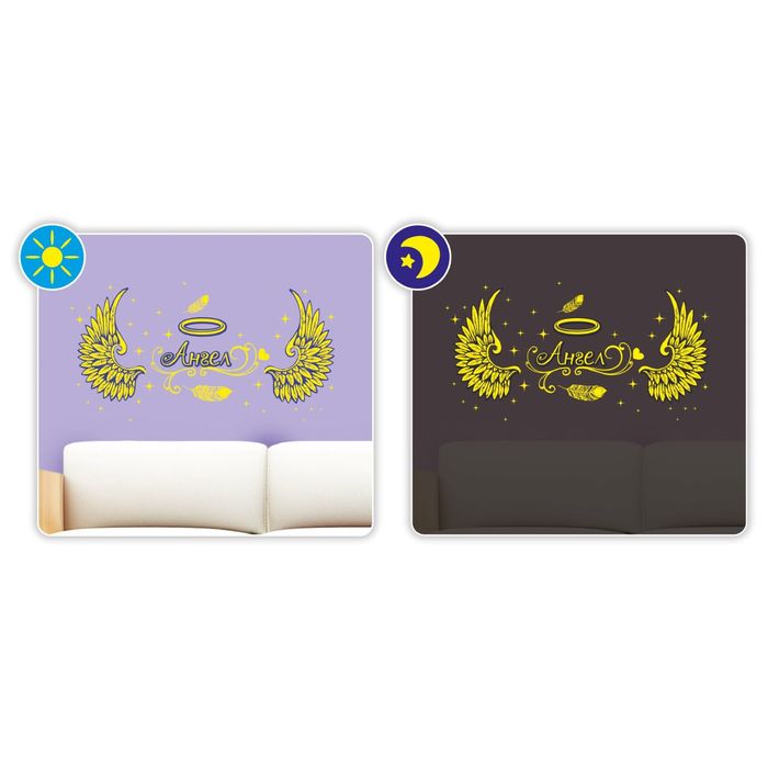 Наклейка декоративная светящаяся в темноте "Ангел", 29,7 х42 см