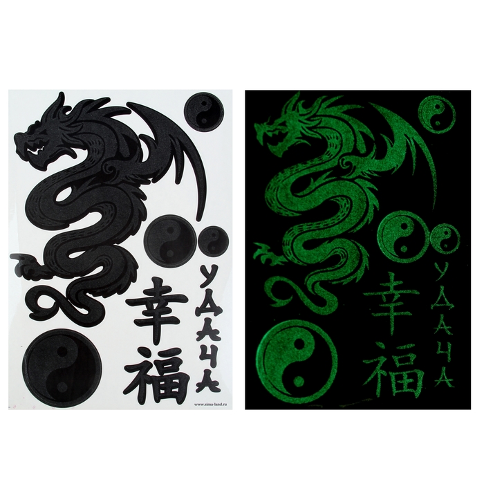 Наклейка светящаяся в темноте «Удача», 21 х29,7 см