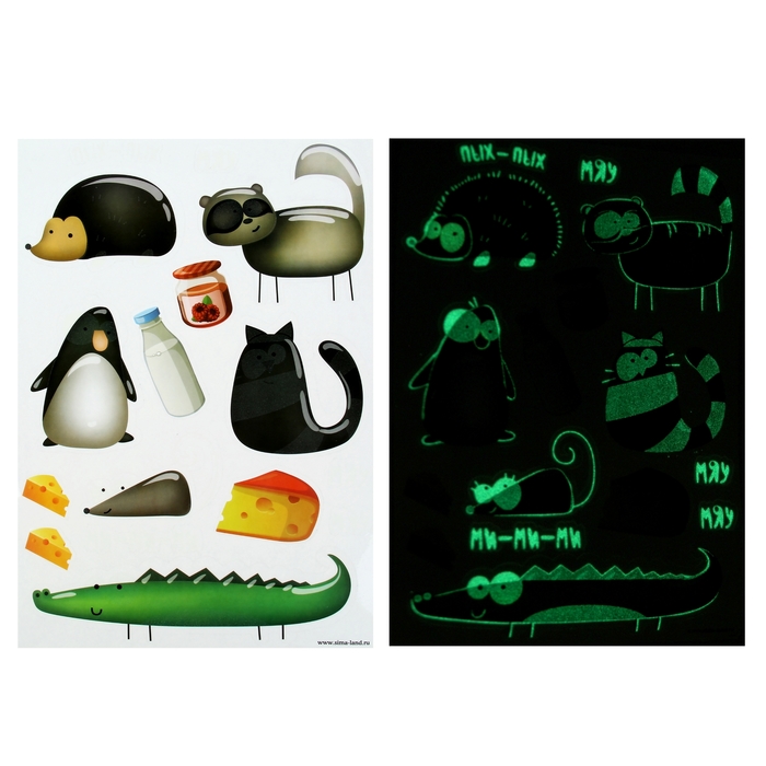 Наклейка светящаяся в темноте «Зверьки», 21 х29,7 см