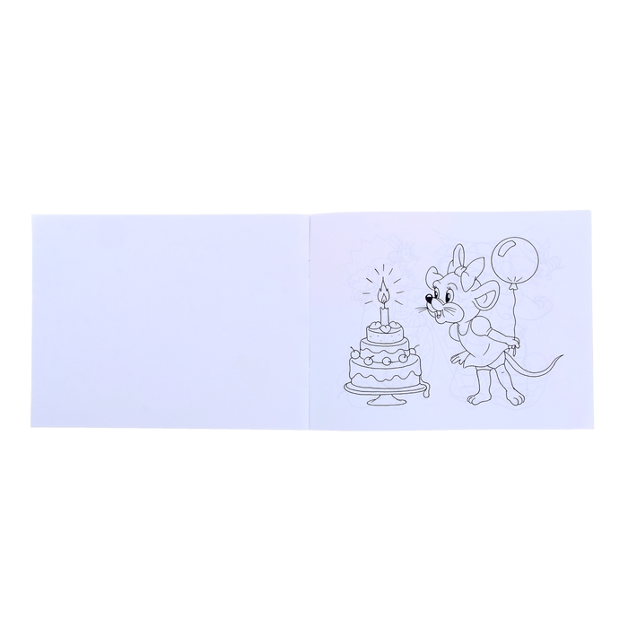 Раскраска с калькой А5 альбомная "Трудолюбивые малыши"