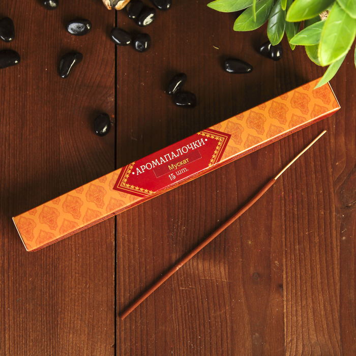 Благовония "Восторг Индии" Мускат, 15 палочек