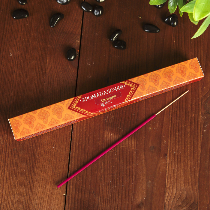 Благовония "Восторг Индии" Орхидея, 15 палочек