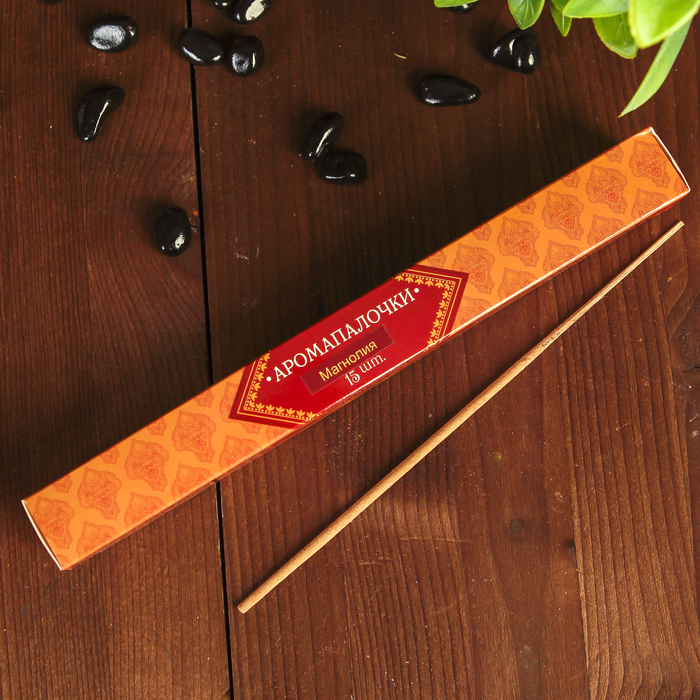 Благовония "Восторг Индии" Магнолия, 15 палочек