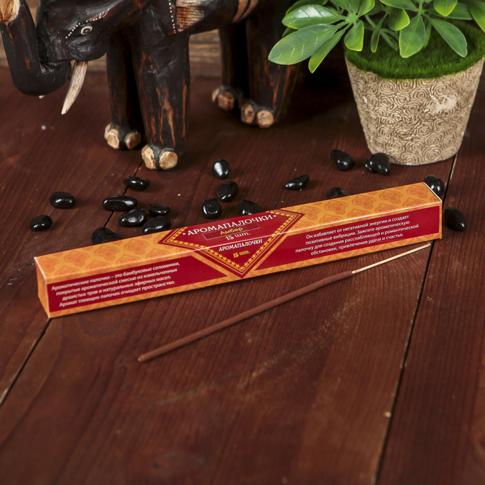 Благовония "Восторг Индии" Амбер, 15 палочек