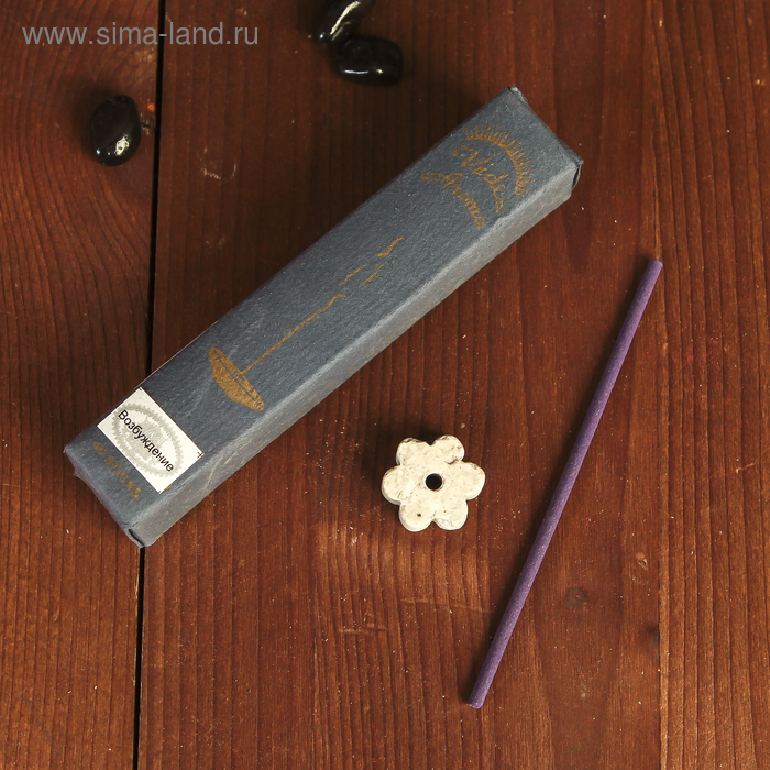 

Благовония "Vedic Aroma" (набор 50 палочек) Возбуждение