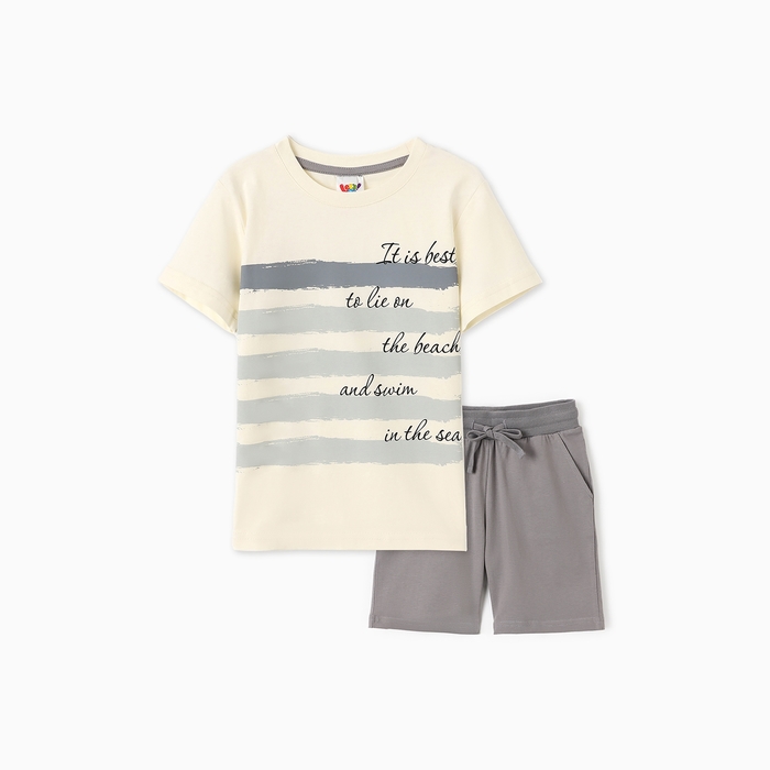 Комплект для мальчика (футболка, шорты) А.42111, цвет молочный/серый, рост 122