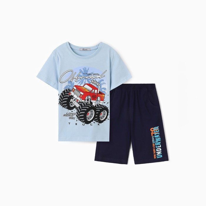 Комплект для мальчика (футболка/шорты), цвет голубой/индиго, рост 110 см комплект футболка шорты для мальчика цвет голубой рост 110 см