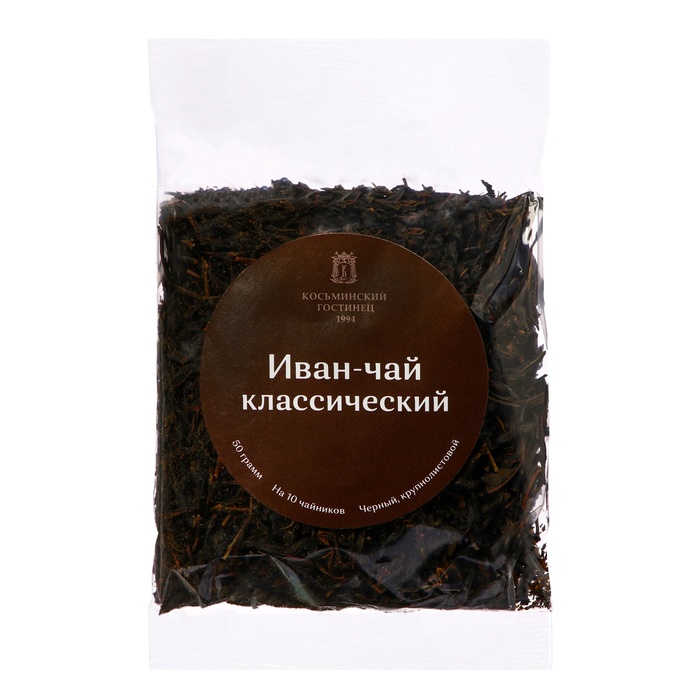 Иван-чай крупнолистовой, классический, 50 г чай майский 25пак иван чай классический