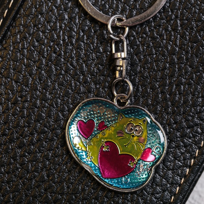 Брелок двусторонний "Ты прекрасна"