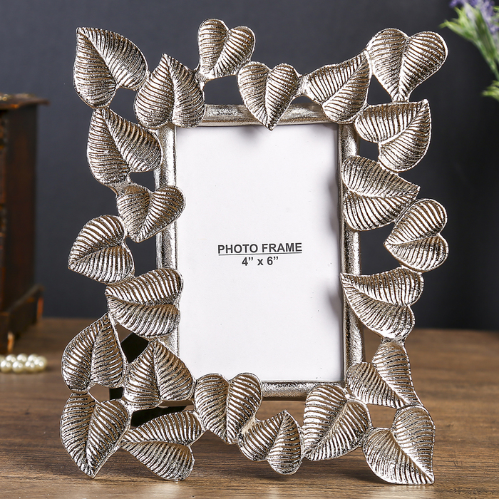 Фоторамка "Листопад" 10х15 см