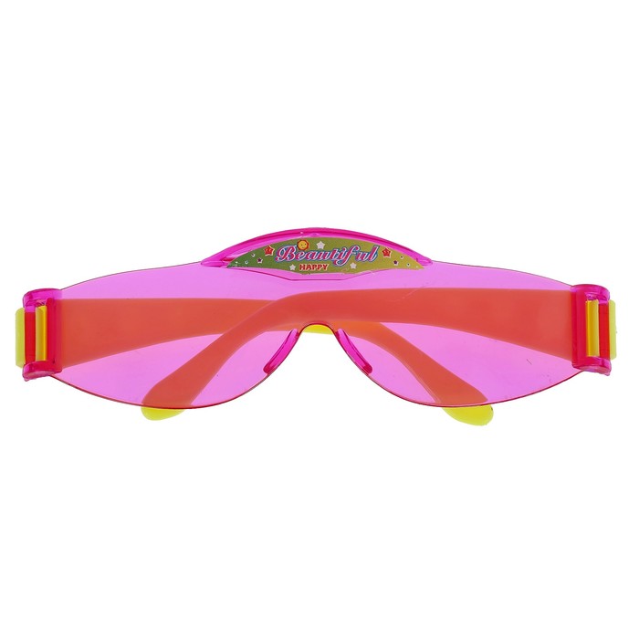 Пистолет "Бластер", стреляет мягкими пулями, с очками, цвета МИКС