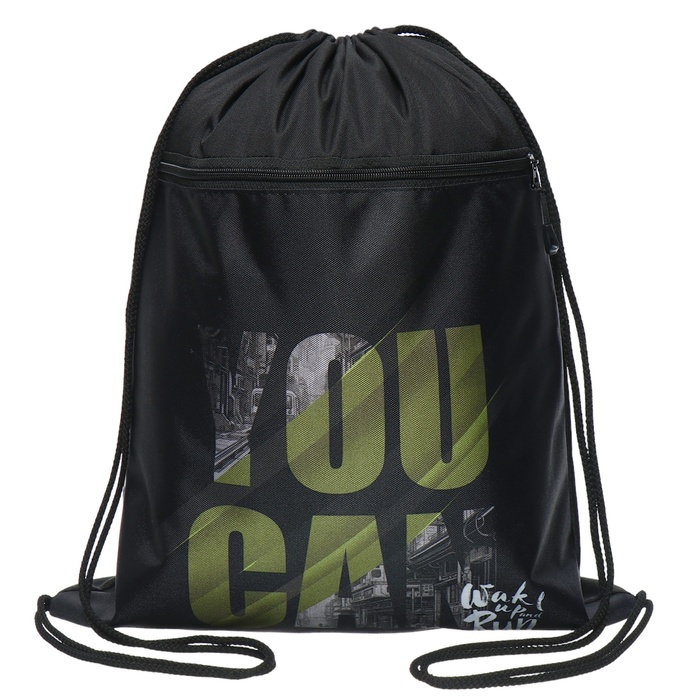 Мешок для обуви с карманом 480 х 390 мм Stavia плотность 600D с водоотталкивающей ПУ-пропиткой You can 675₽