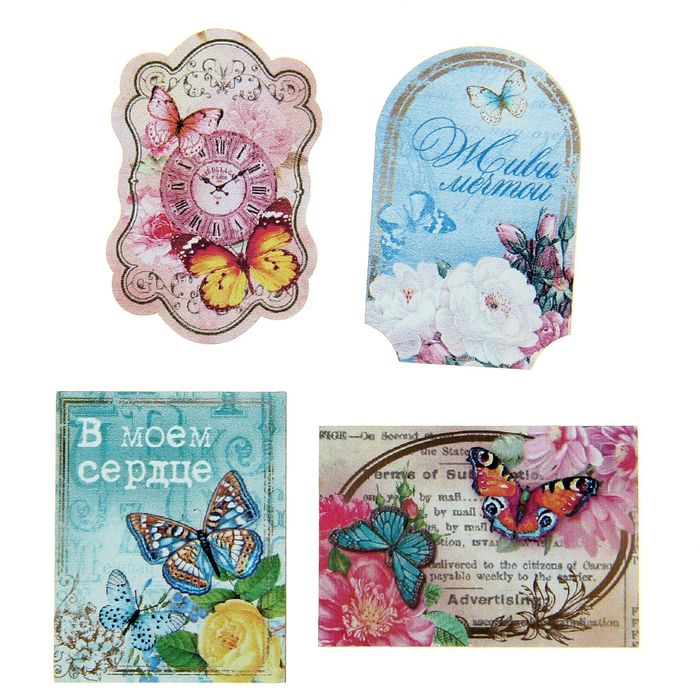 Набор декоративных элементов из дерева (4 шт) "Бабочки"