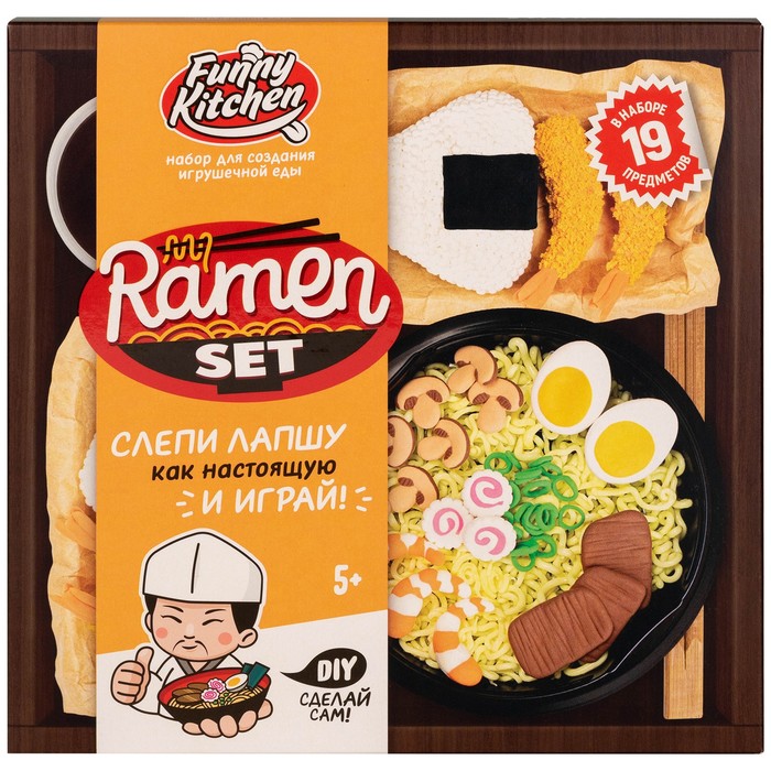 Набор для создания игрушечной еды «Funny Kitchen. Ramen set»