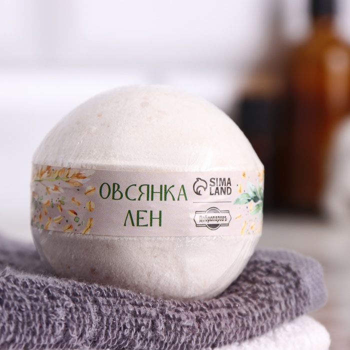 

Бомбочка для ванны "Овсянка и лен" 110 г
