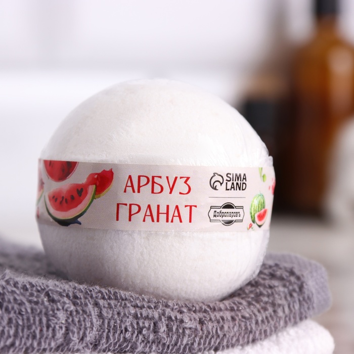 

Бомбочка для ванны "Арбуз и гранат" 110 г