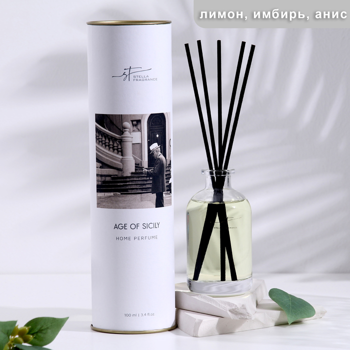 Диффузор ароматический AGE OF SICILY 100мл 1699₽