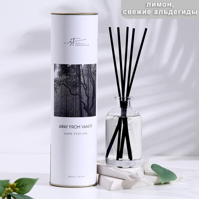 Диффузор ароматический AWAY FROM VANITY 100мл 1699₽