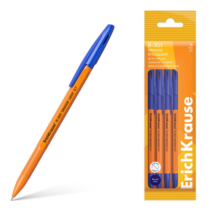 Набор ручек шариковых 4 штуки ErichKrause R-301 Stick&Grip Orange узел 0.7мм, цвет синий набор ручек теропром 2498309 шариковых 4 штуки r 301 neon stick