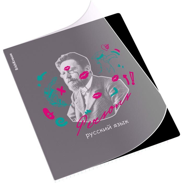 

Тетрадь предметная, 48 листов, линейка, РУССКИЙ ЯЗЫК ErichKrause "Persons", пластиковая обложка шелкография, блок офсет белизна 100%, инфо-блок